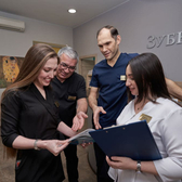 ЗубновЪ, стоматологическая клиника