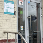 Дента Прайм, Стоматология