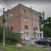 Кариб-плюс на Калинина