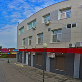 Аист, медицинский центр репродукции и лечения бесплодия