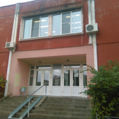 Стоматологическая поликлиника №2 на Коробкова