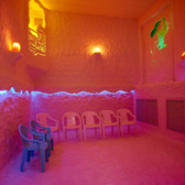 Волгоградский областной детский пульмонологический санаторий