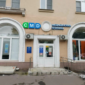 CMD Рязанский проспект
