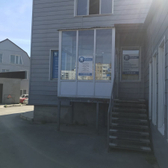 Стоматологический центр «Радикс»