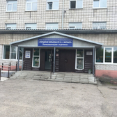 Поликлиника №11 на Юрина 210а