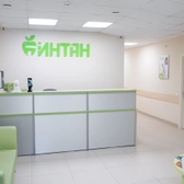 ИНТАН на Ленинском