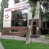 Центр мануальной терапии Ткачева