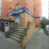 Стоматология «Академия Улыбок»