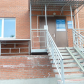 Клиника «Медас»