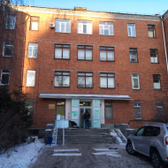 Поликлиника больницы № 5