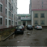 Хеликс на Зубковой