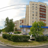 Стоматология «ДентаПро»