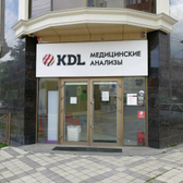 КДЛ на Орджоникидзе