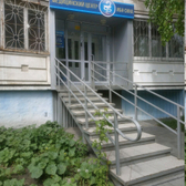 Медицинский центр Ибн-Сина на Солнечной