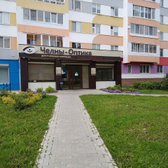 Челны-Оптика на Усманова