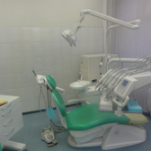 Стоматологическая поликлиника № 61