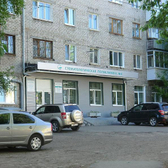 Городская стоматологическая поликлиника № 4