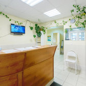 Эпиона (Epiona Medical Center), медицинский центр