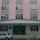 Краевой противотуберкулезный диспансер