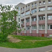 Женская консультация больницы №2