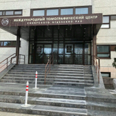 Диагностический центр «МРТ технологии»