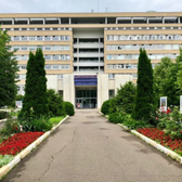 Детская городская больница им. З.А. Башляевой