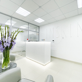 INSKIN, клиника косметологии