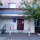 Больница №6