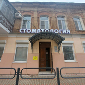 Эстель на Мусы Джалиля