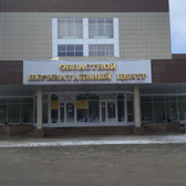 Перинатальный центр им. Бакуниной