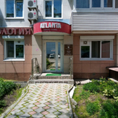 Стоматологическая клиника «Атланта XXI век»