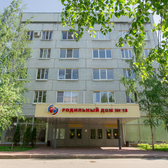 Амбулаторно-консультативный центр Роддома №18