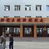 Поликлиника Ордынской ЦРБ