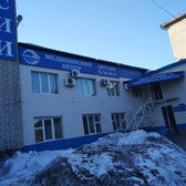 Медицинский центр «Автодор»