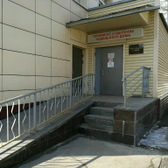 Роддом ГКБ №70 им.Е.О.Мухина