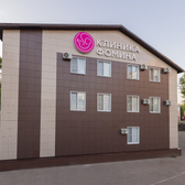 Клиника Фомина на Спартака