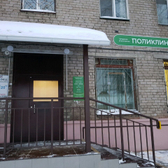 Герммед, клиника ортопедии и травматологии