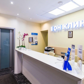 ОН КЛИНИК на Зубовском