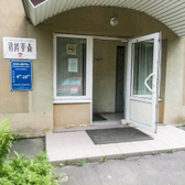 Вита на Карпинского