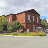 Областная Наркологическая больница