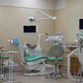 Стоматологическая поликлиника № 34