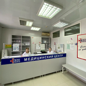 ВДЦ на Пролетарской 63