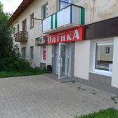 Арника на Запорожском