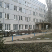 Детская поликлиника №2 на Трнавской