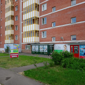 Физио-МЕД, медицинский центр