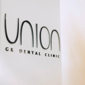 Union Dental Clinic - Юнион, Стоматологический центр