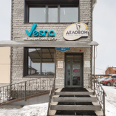 Весна в Емельяново