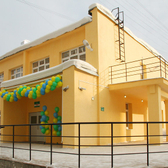 Поликлиника № 1 ДГП № 13