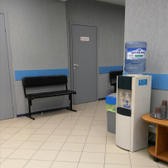 Центр квантовой медицины №1, клиника