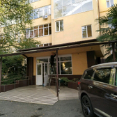 Центр медицинской профилактики